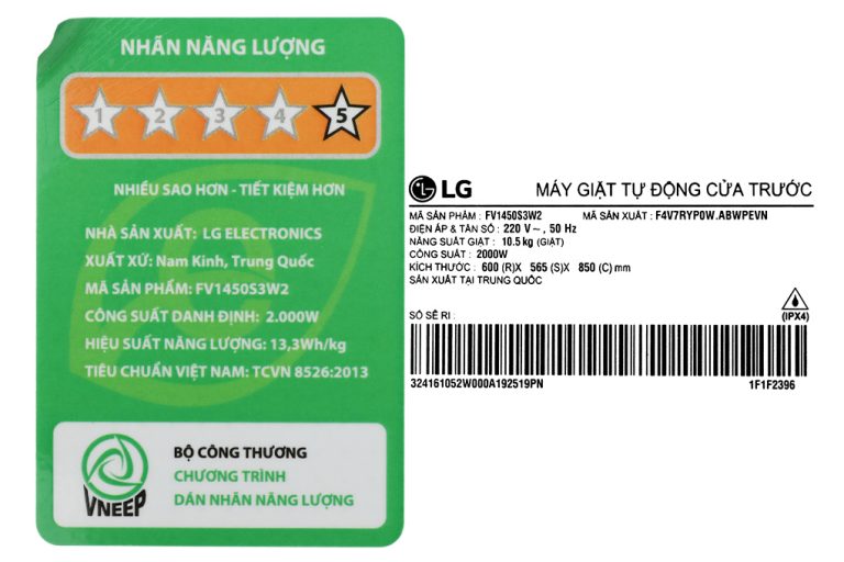 lg-fv1450s3w-9_9c1531bbd920456bbef5a527f2296574.jpg