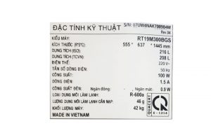 samsung-rt19m300bgs-sv-11_df1c70699bfd4944b081b5950f9be585.jpg